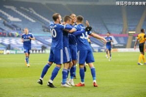 莱斯特城老将传射建功客场击败狼队